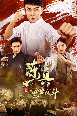 《超级起床人喜怒哀乐》主视觉